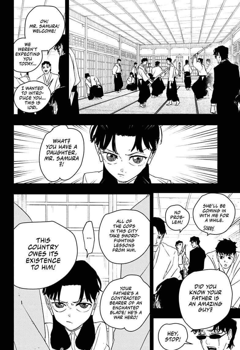 Chapter image 4