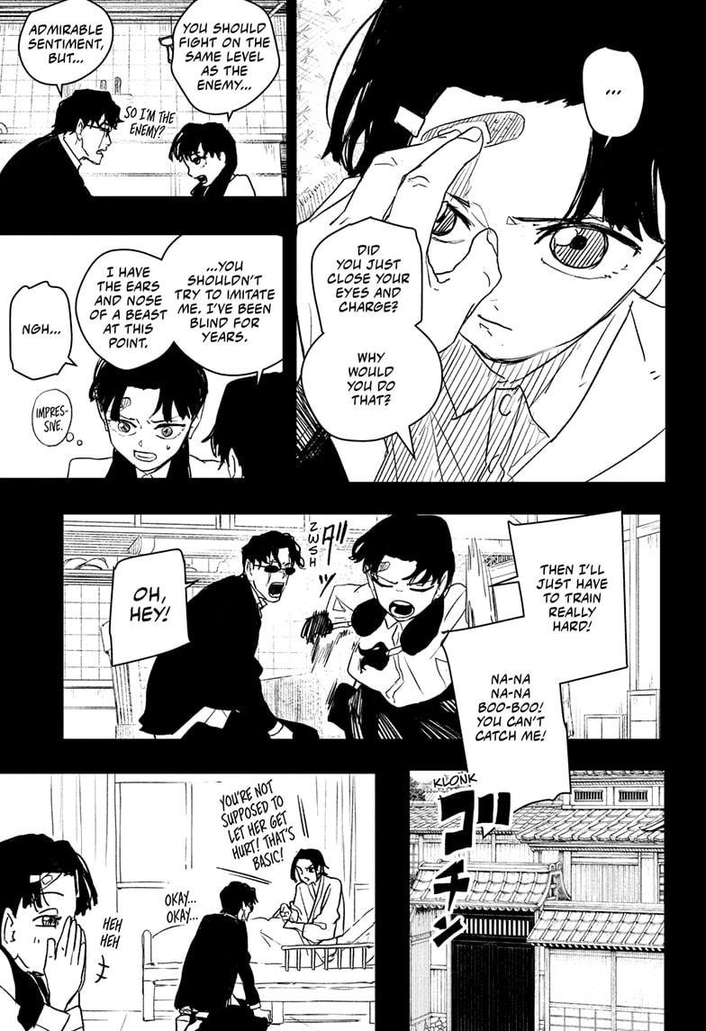 Chapter image 7