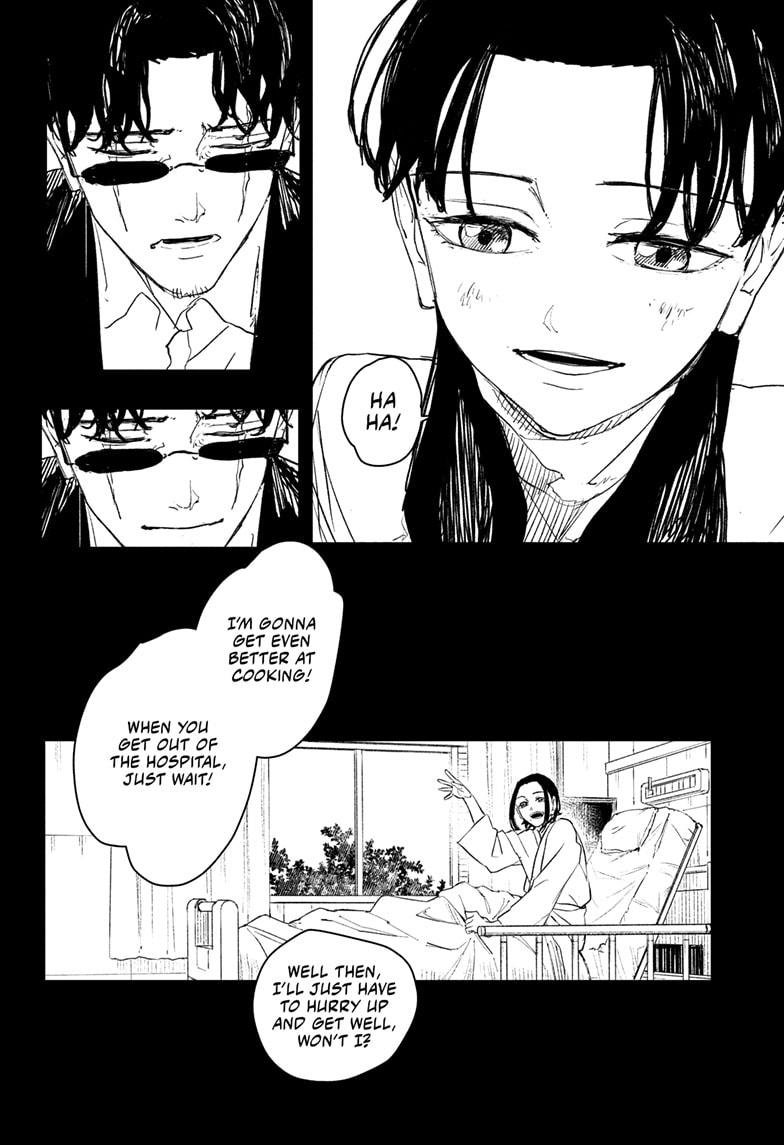 Chapter image 12