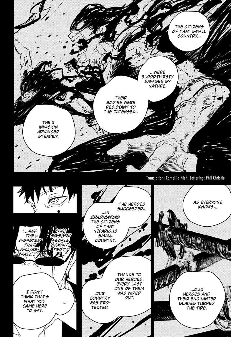 Chapter image 3