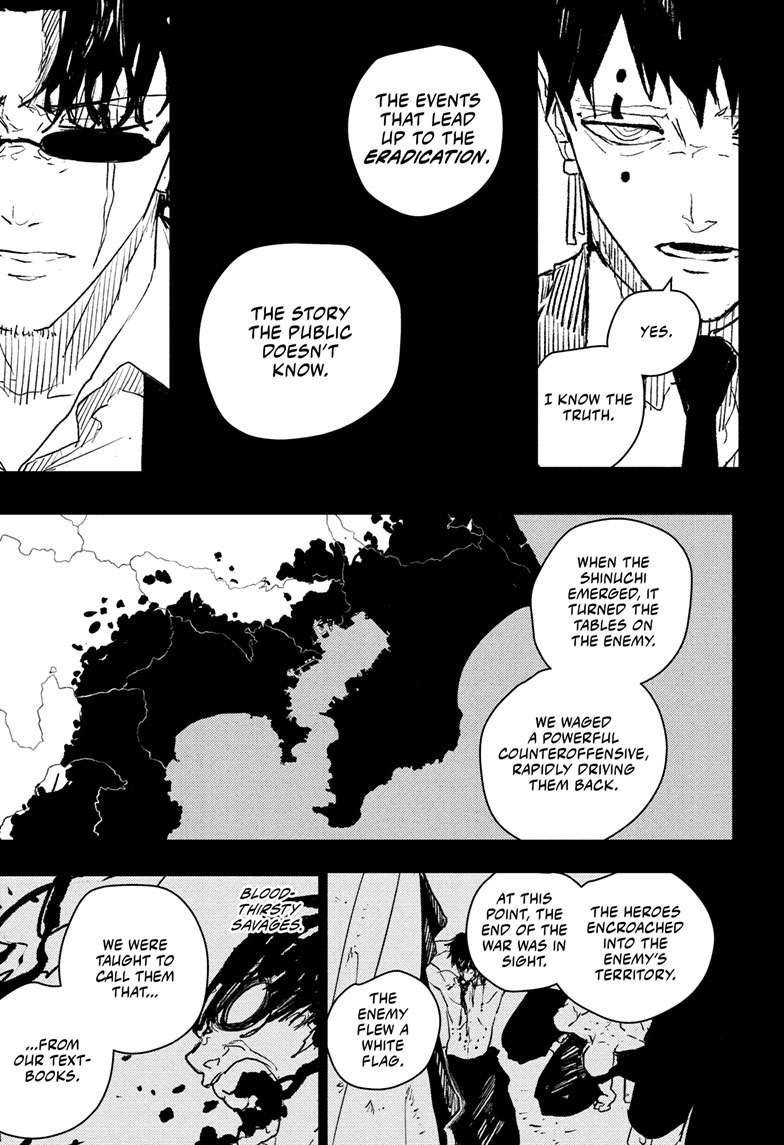 Chapter image 4