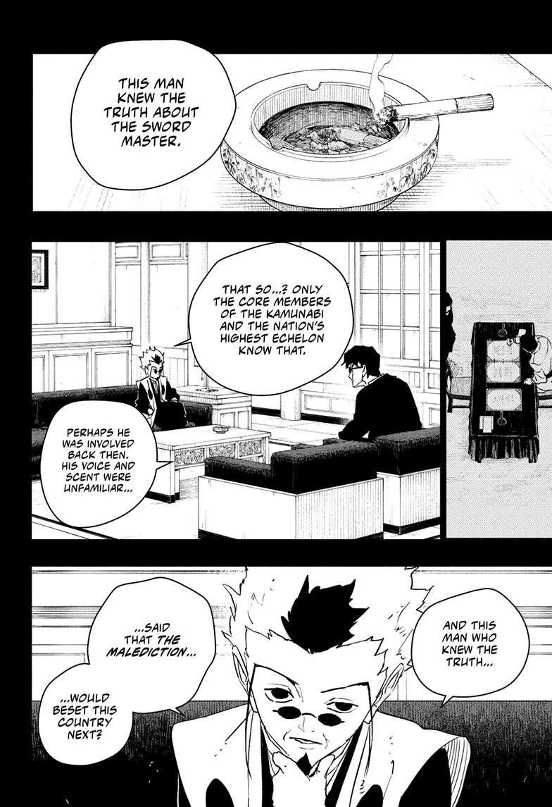 Chapter image 12