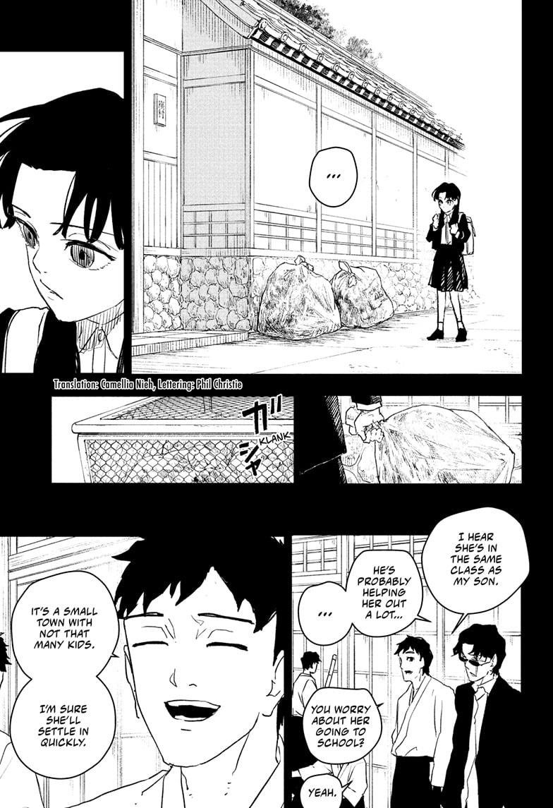 Chapter image 3