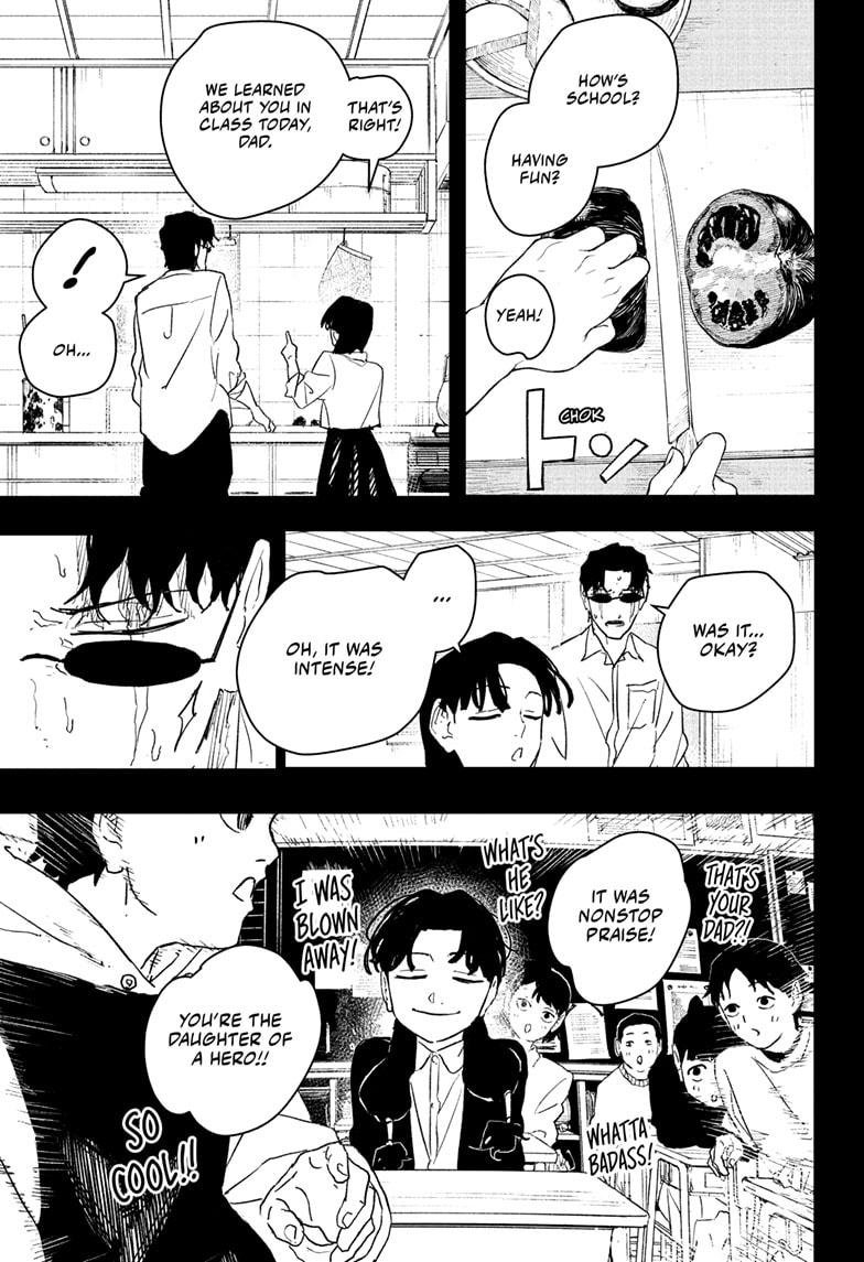 Chapter image 5