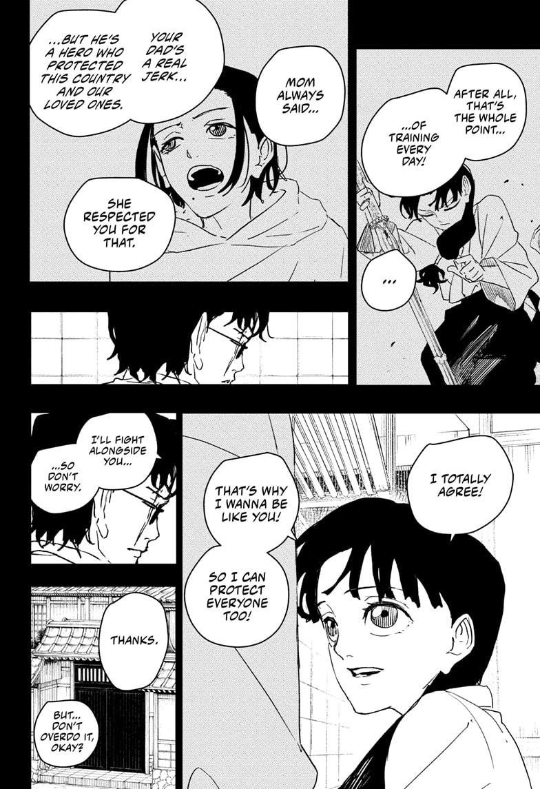 Chapter image 8