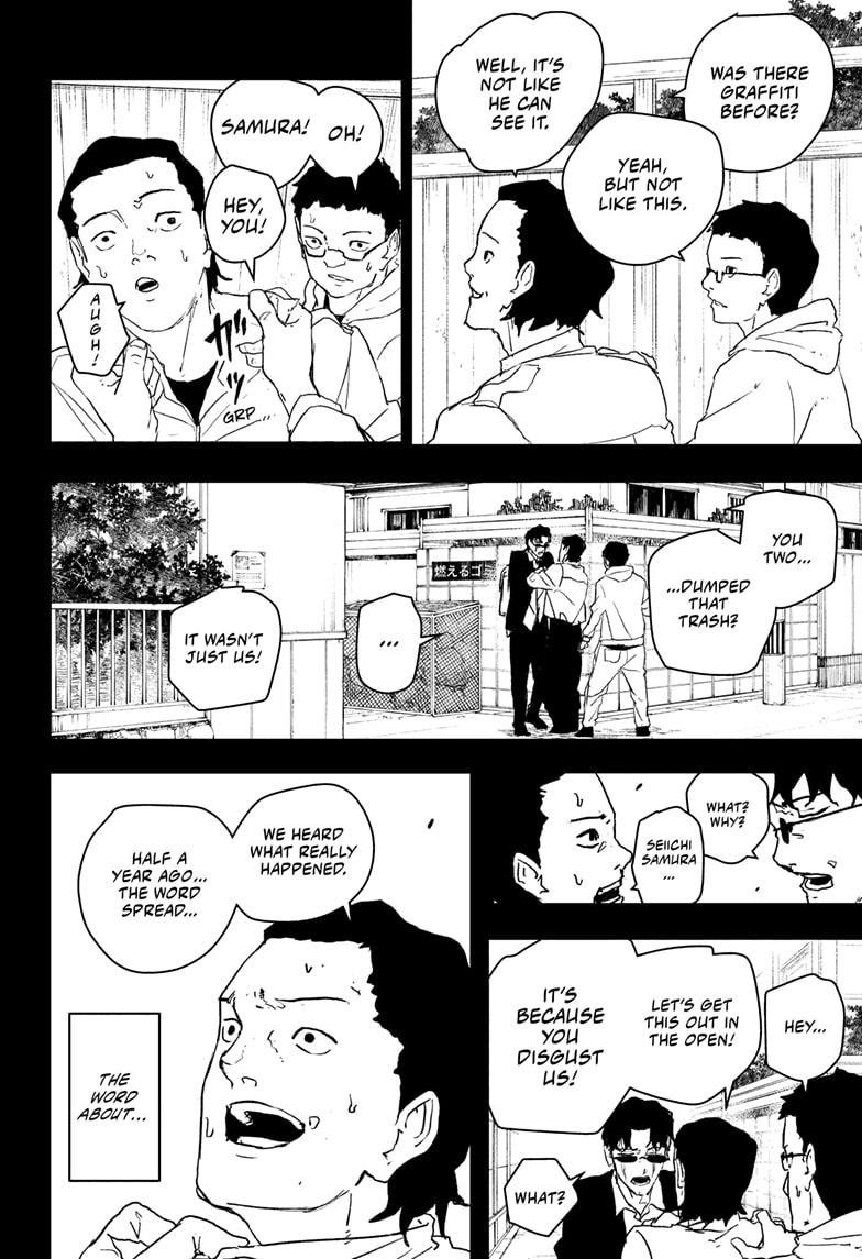 Chapter image 12
