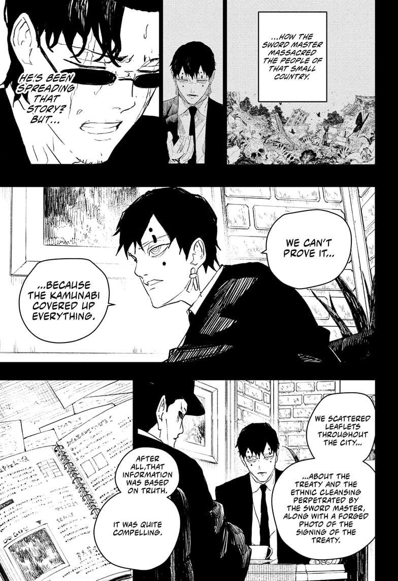 Chapter image 13
