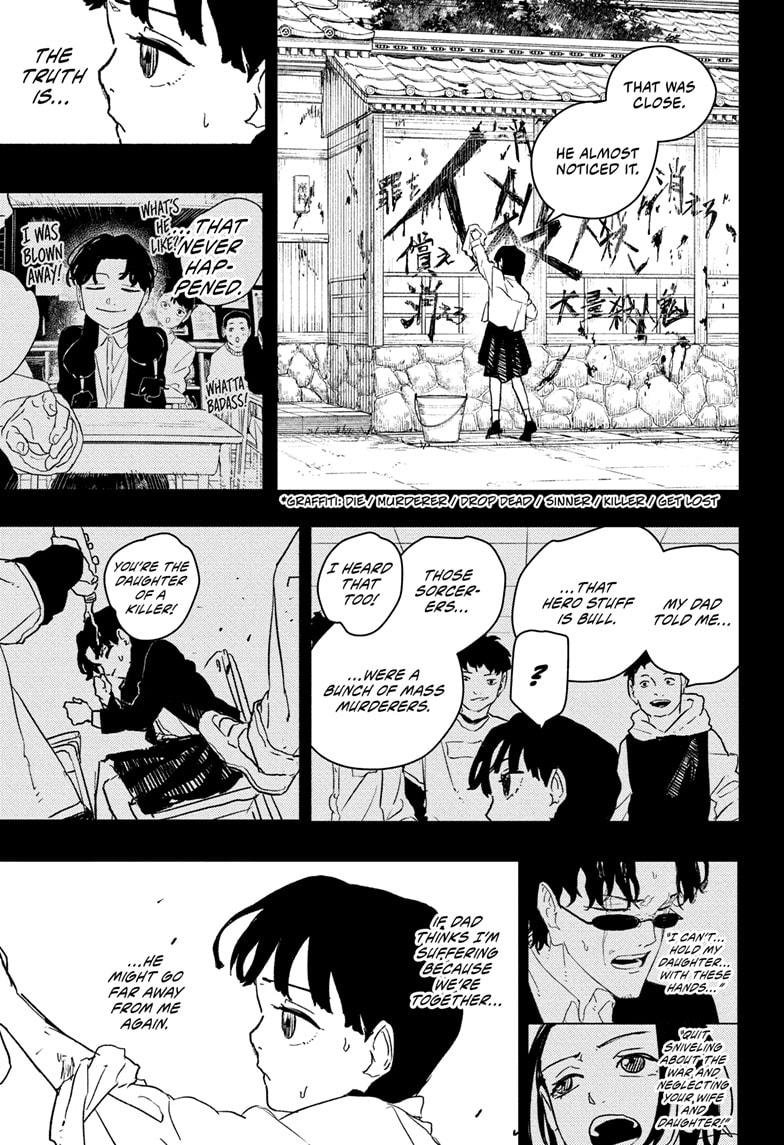 Chapter image 15