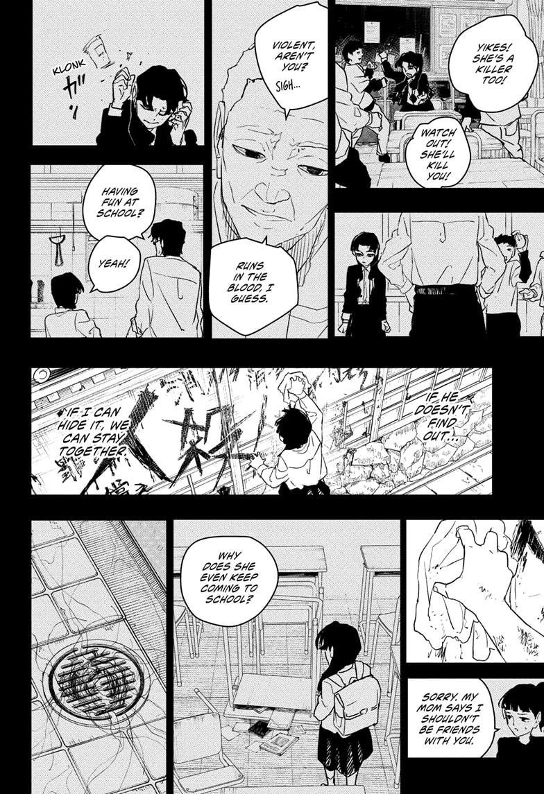 Chapter image 16