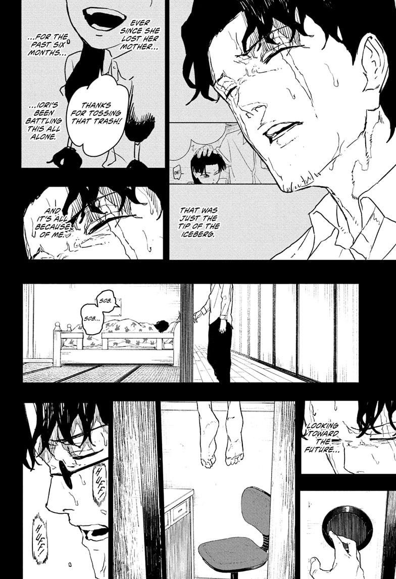 Chapter image 18