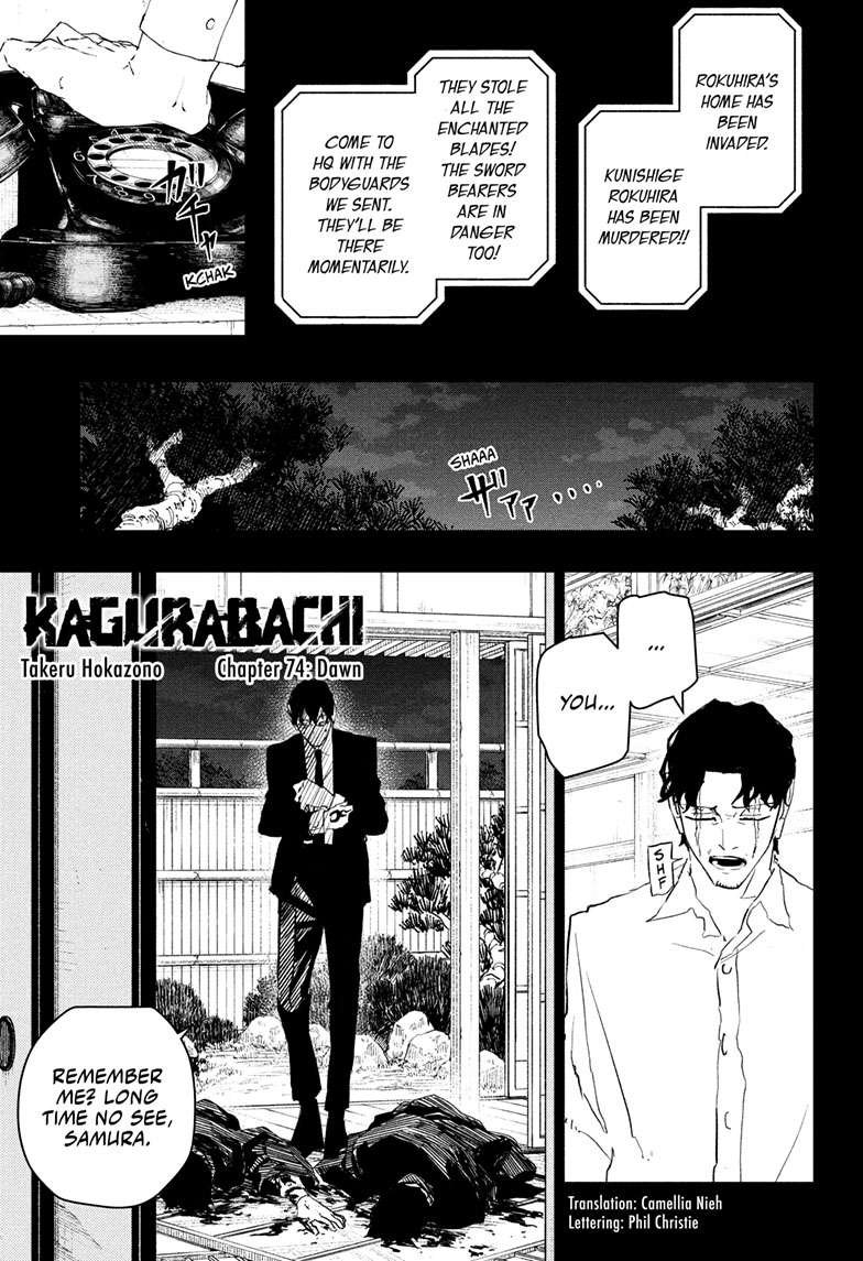 Chapter image 1