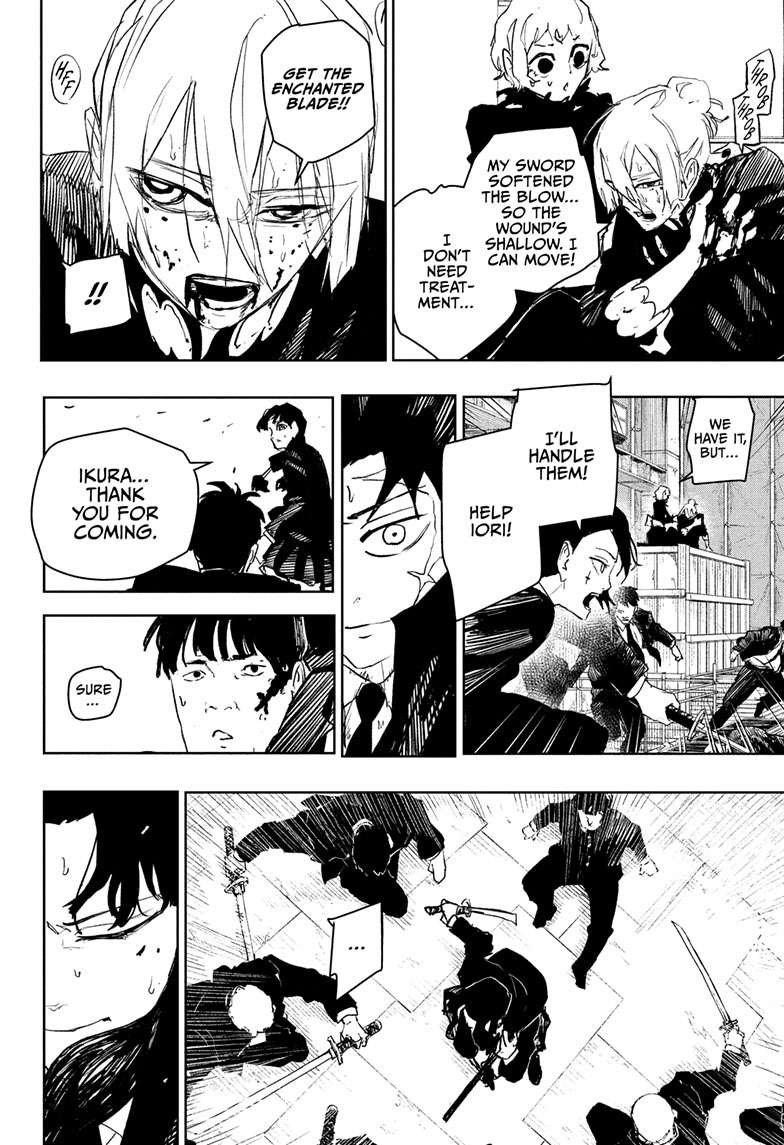 Chapter image 11