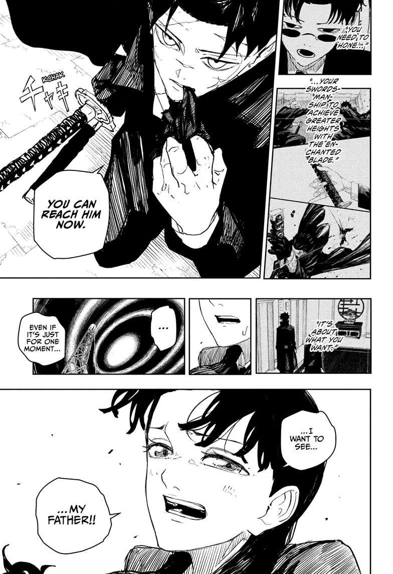 Chapter image 16