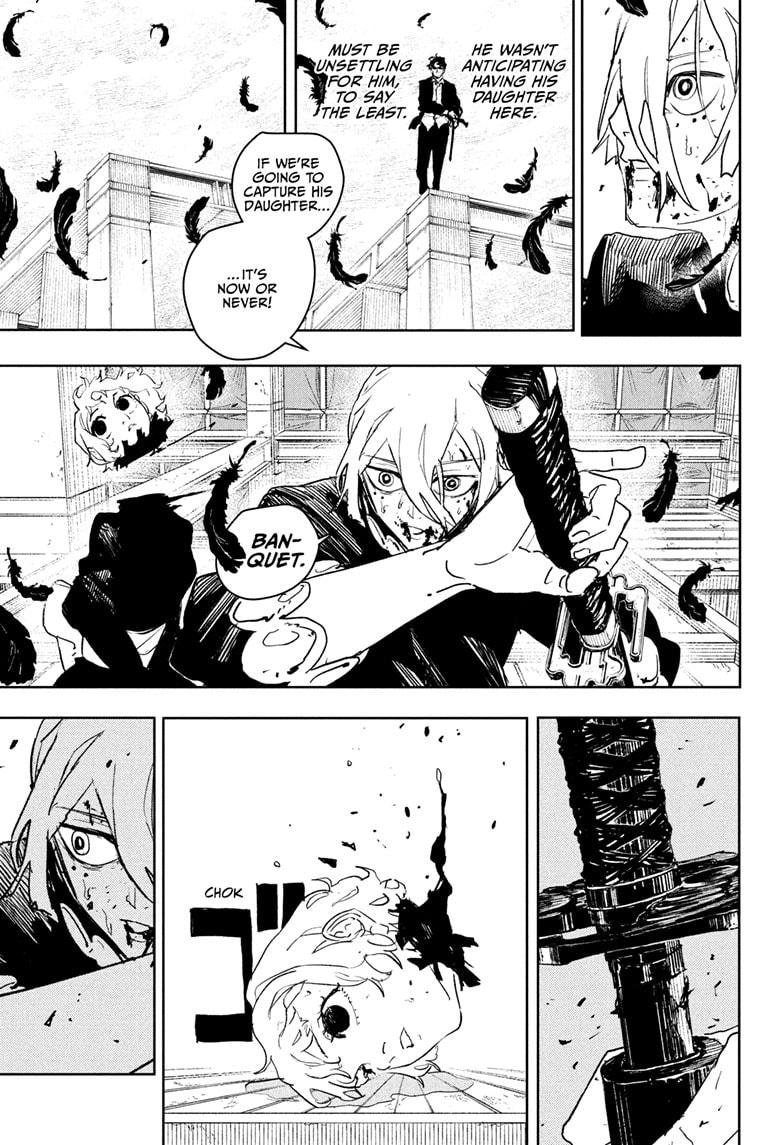 Chapter image 3