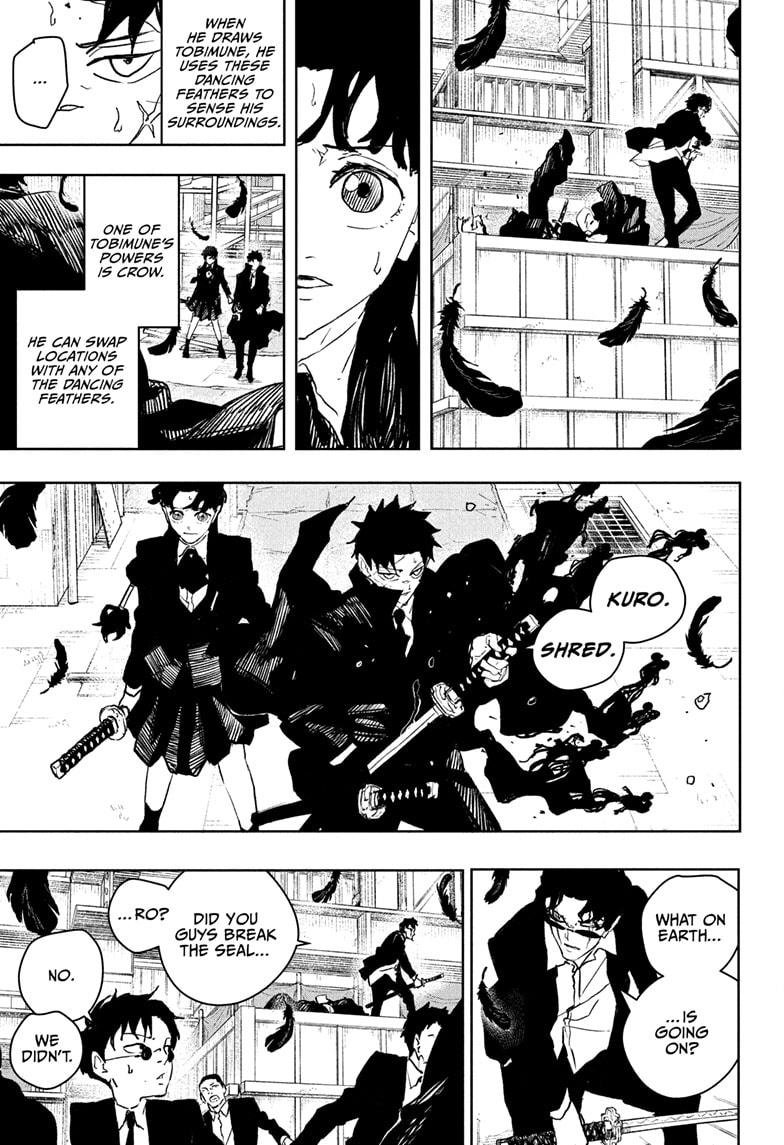 Chapter image 5