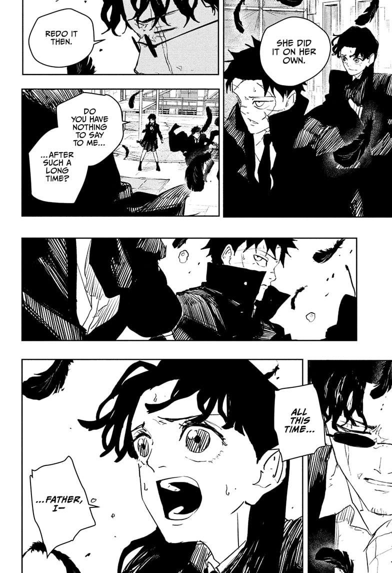 Chapter image 6