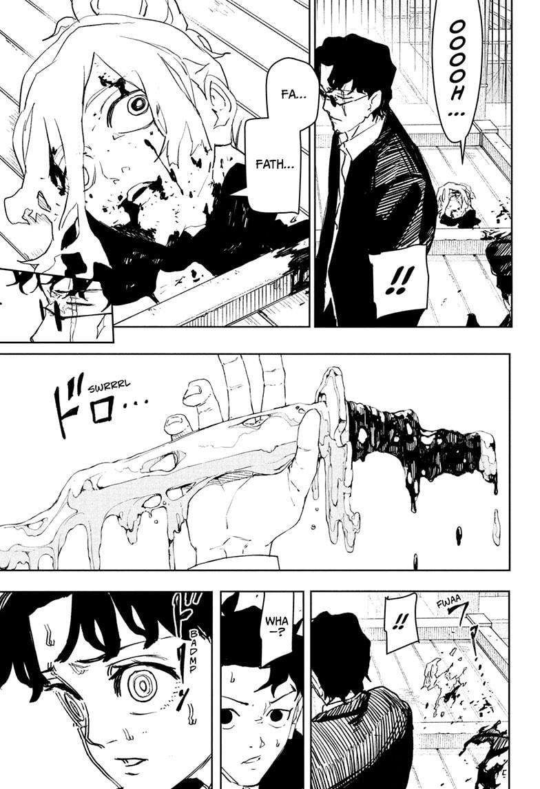 Chapter image 7