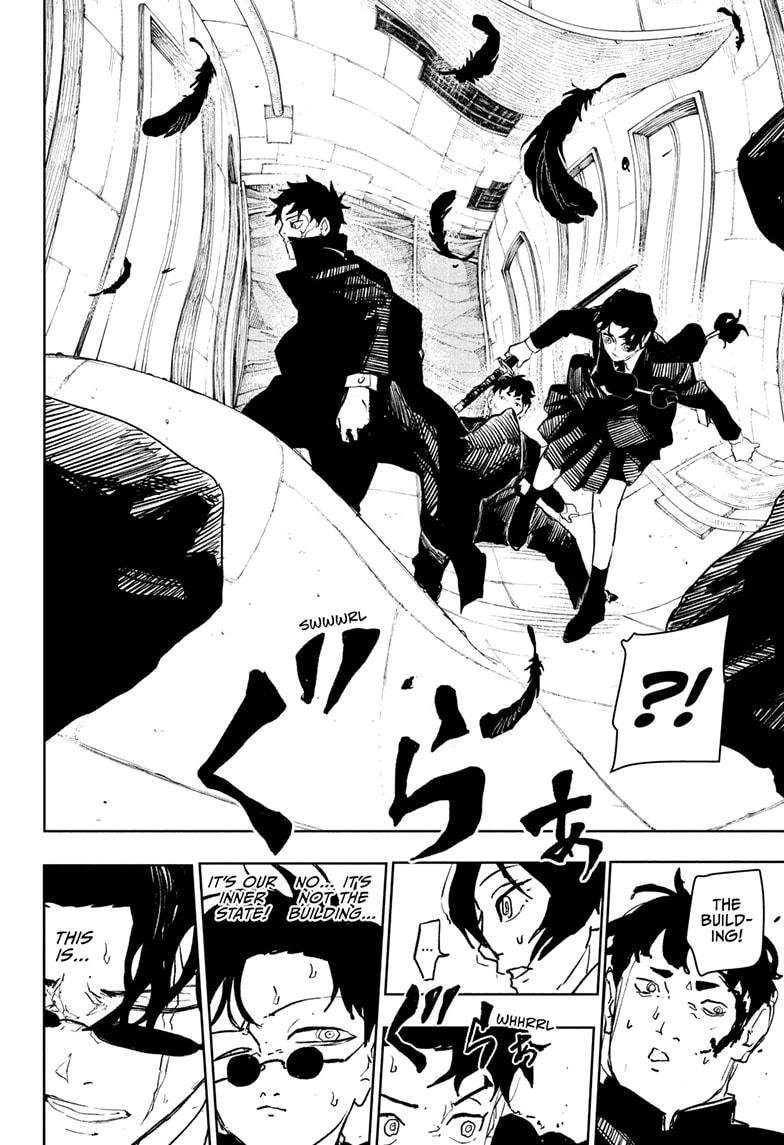 Chapter image 8
