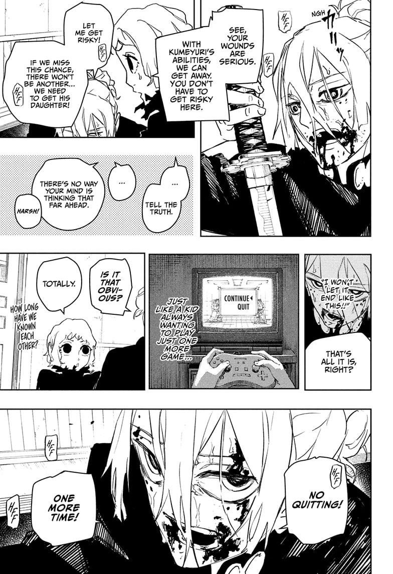 Chapter image 13