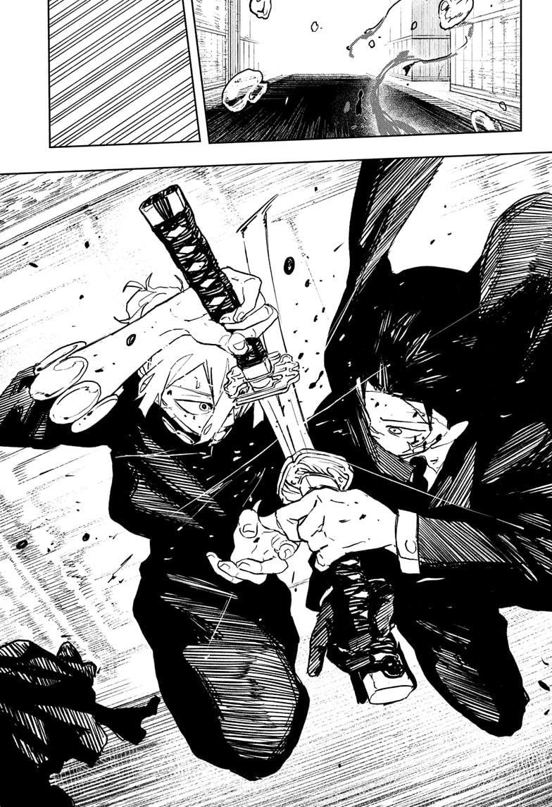 Chapter image 15