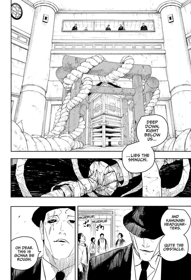 Chapter image 18
