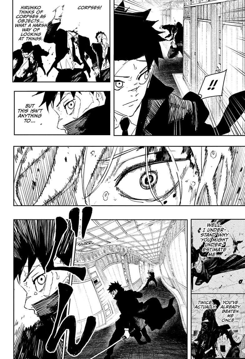 Chapter image 4