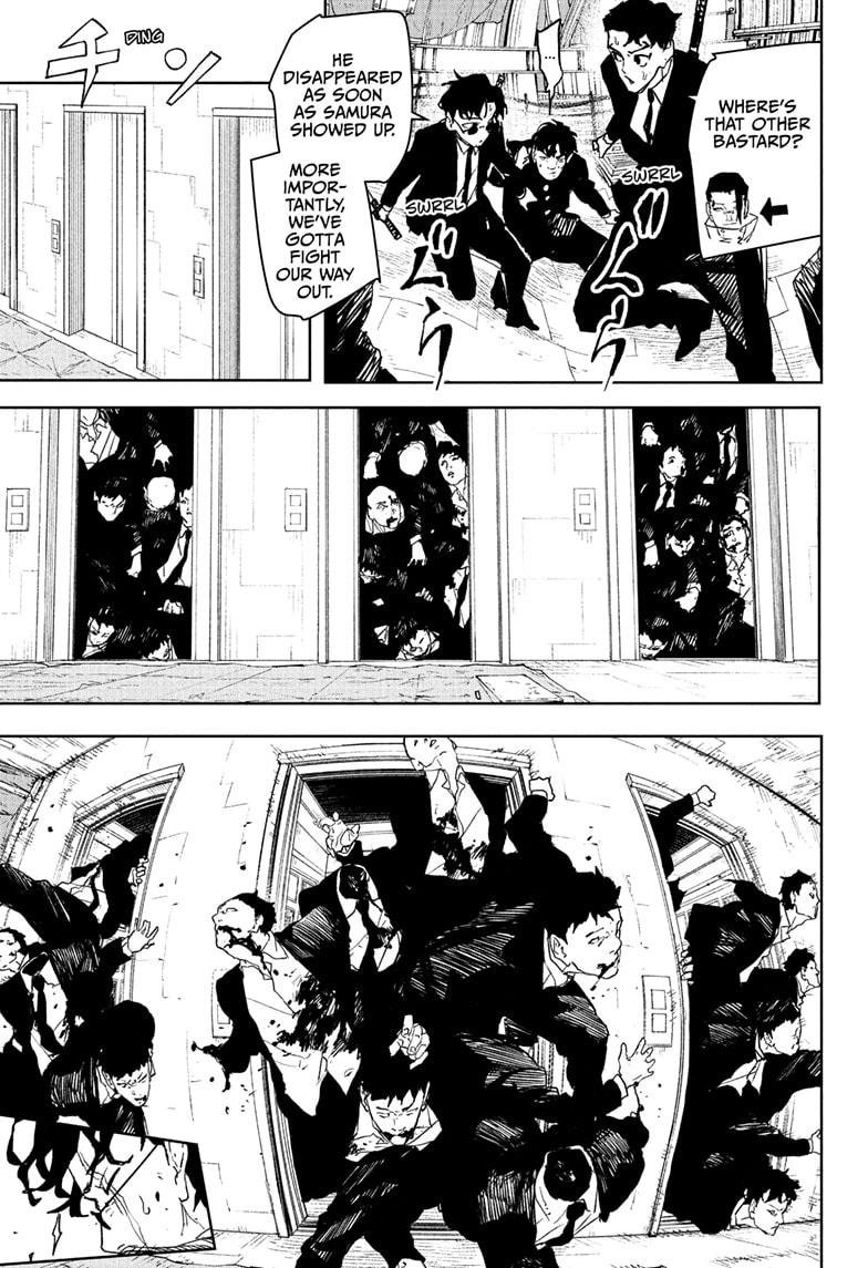 Chapter image 7