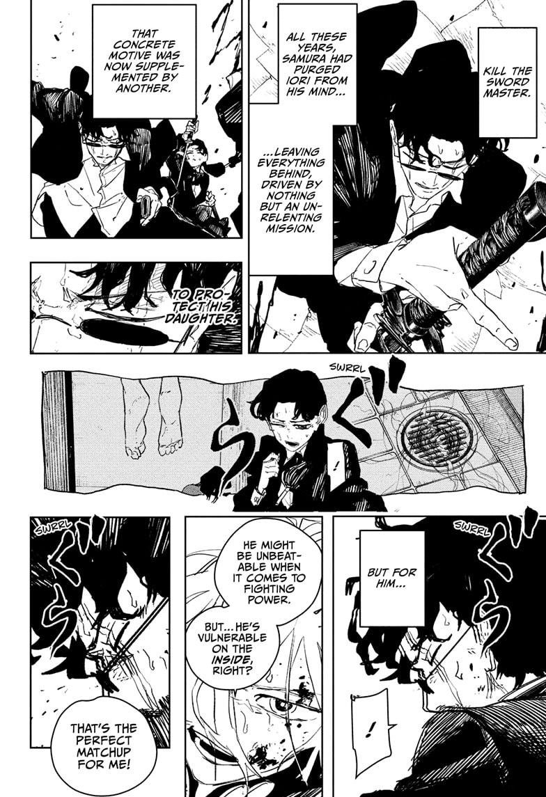 Chapter image 8