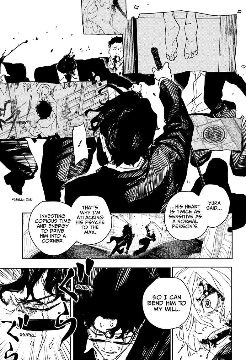 Chapter image 9