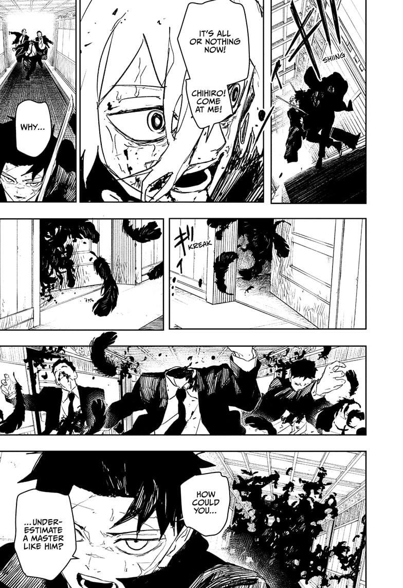 Chapter image 14