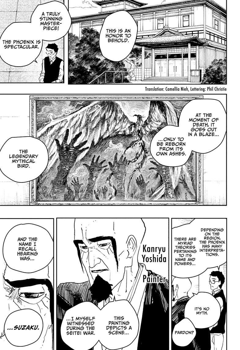 Chapter image 3