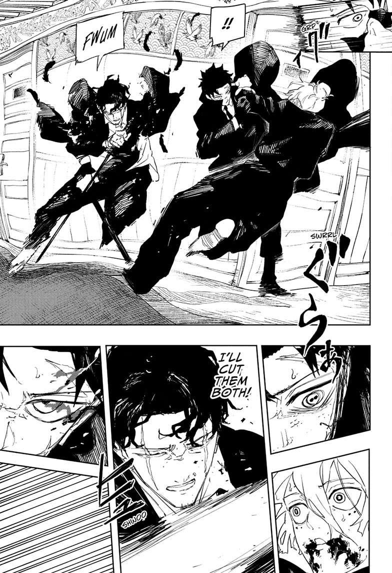Chapter image 5