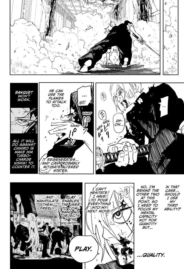 Chapter image 7