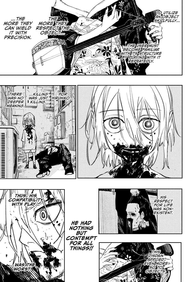Chapter image 8