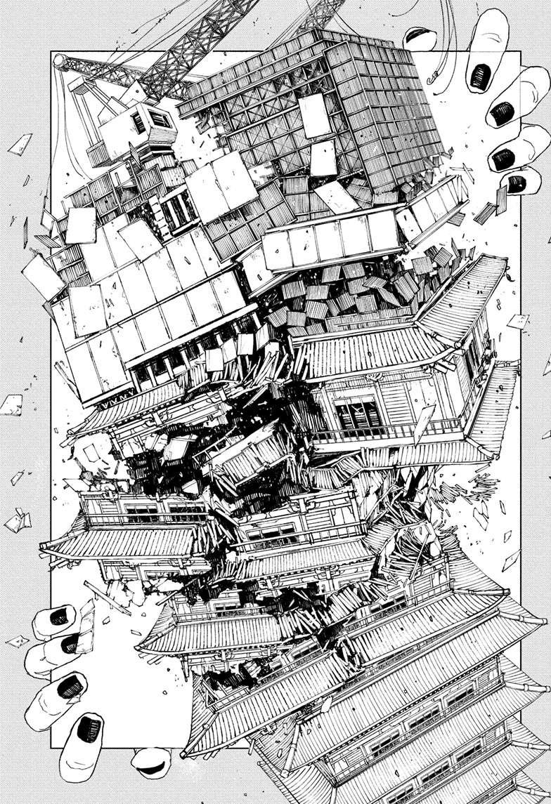 Chapter image 10