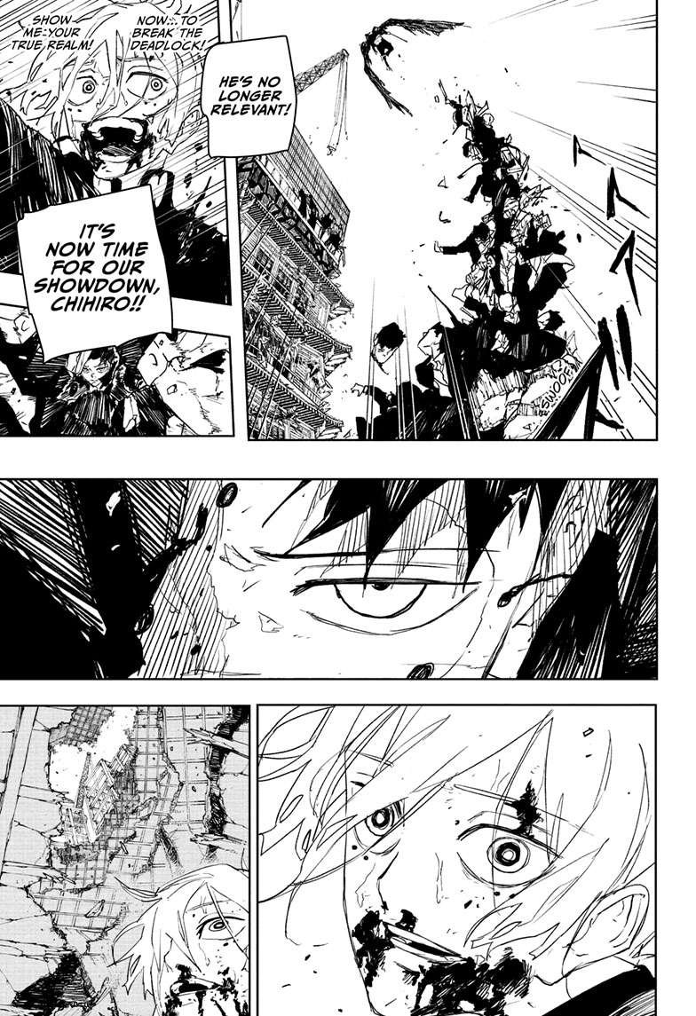 Chapter image 14