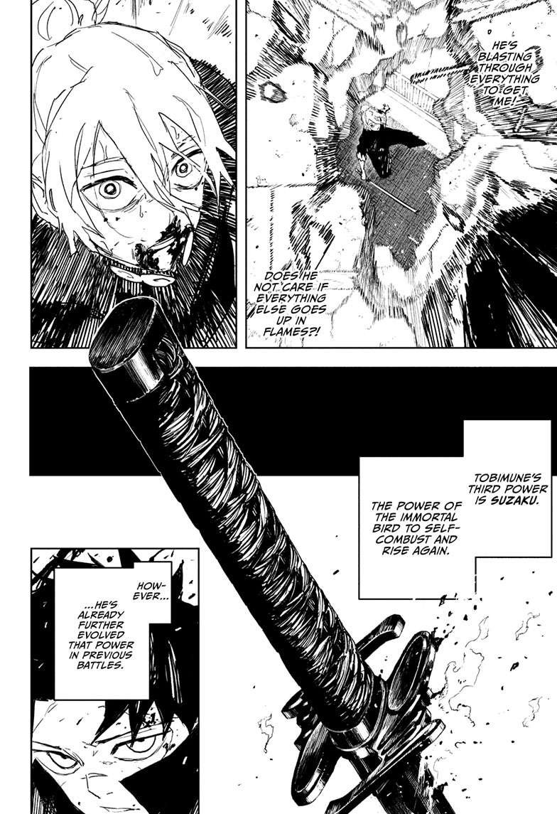 Chapter image 17