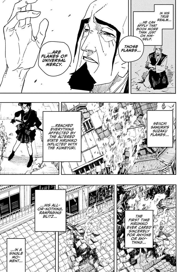 Chapter image 18