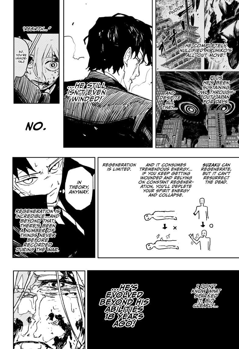 Chapter image 2