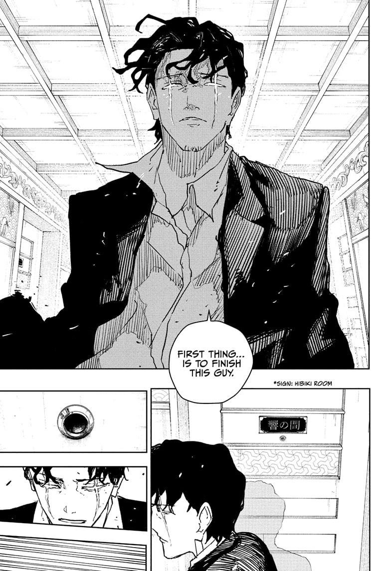 Chapter image 3