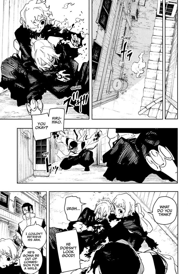 Chapter image 7