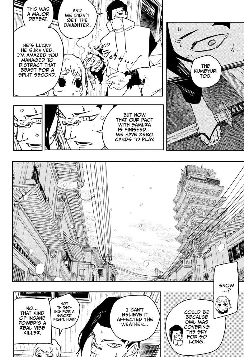 Chapter image 8