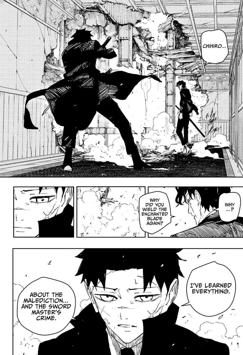 Chapter image 10