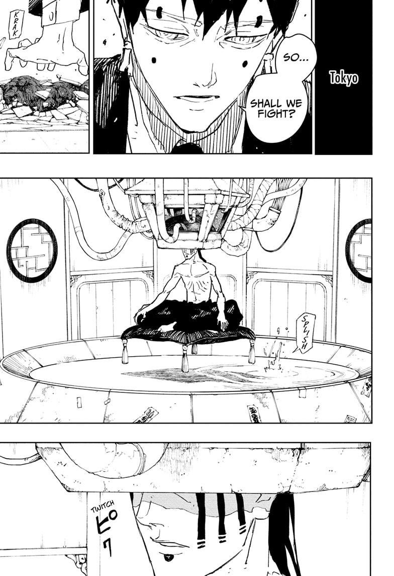 Chapter image 13