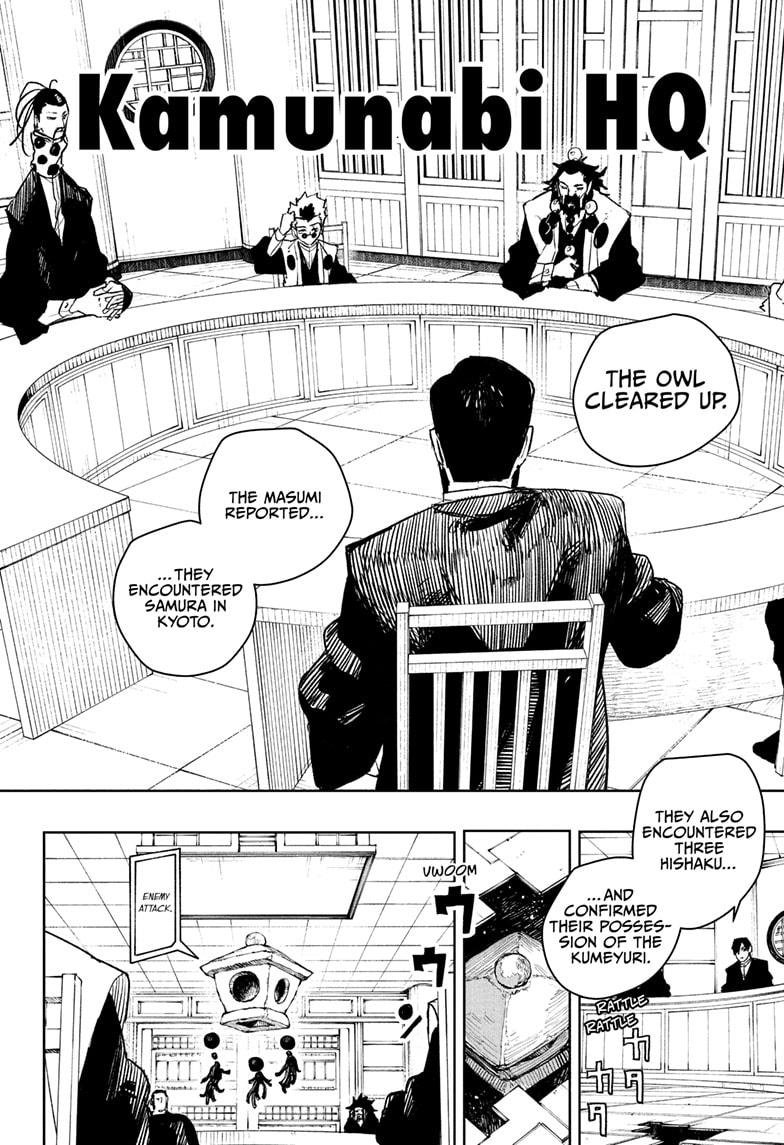 Chapter image 14