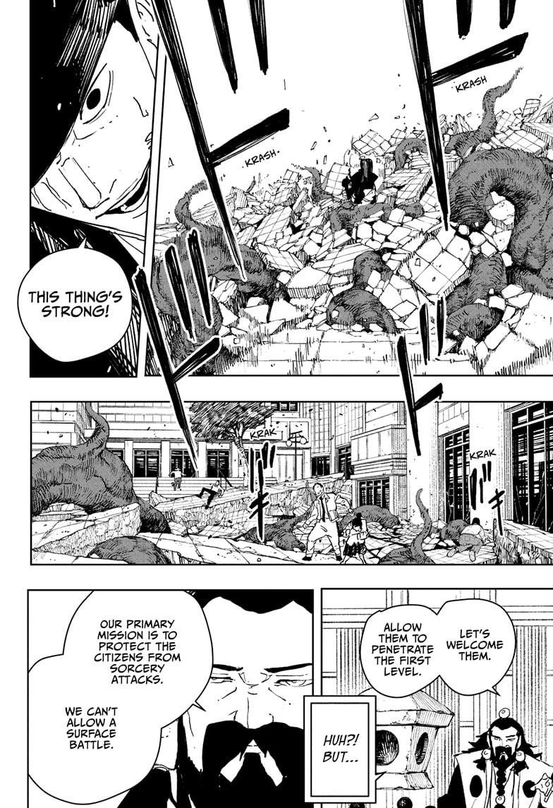 Chapter image 16