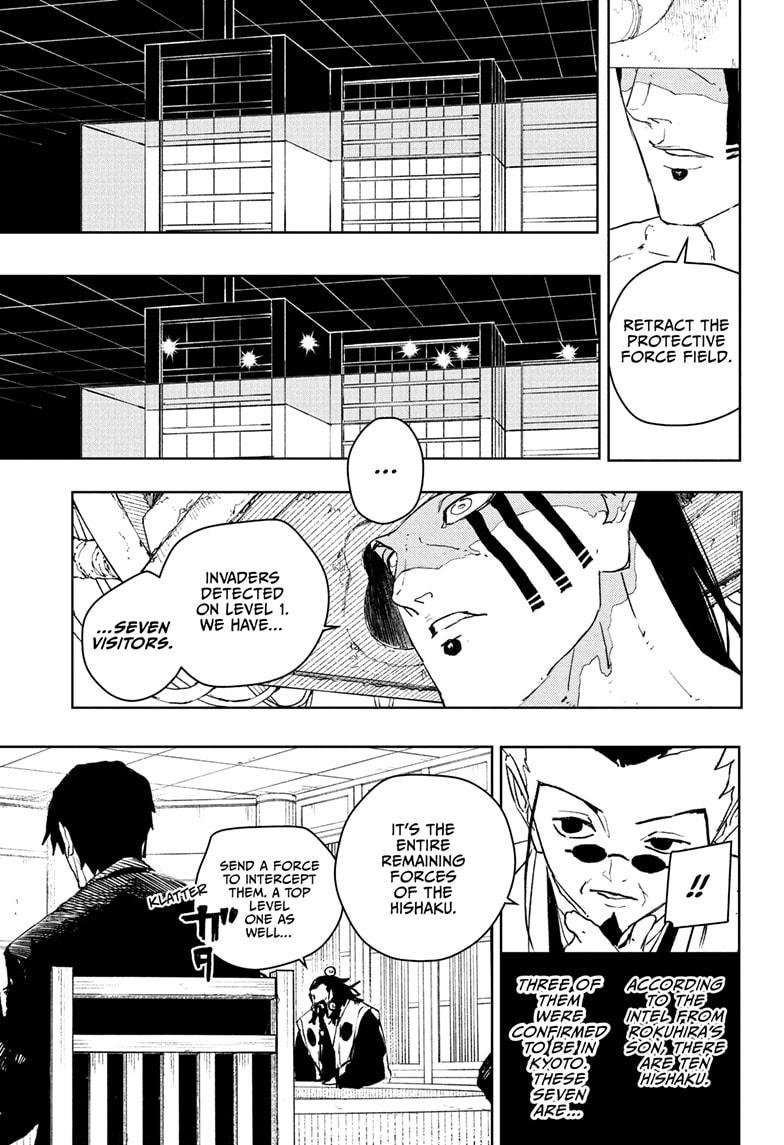 Chapter image 17