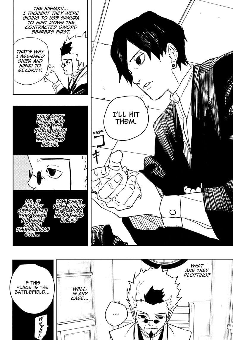 Chapter image 18