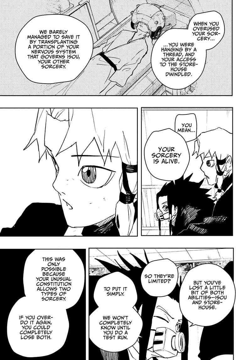 Chapter image 4