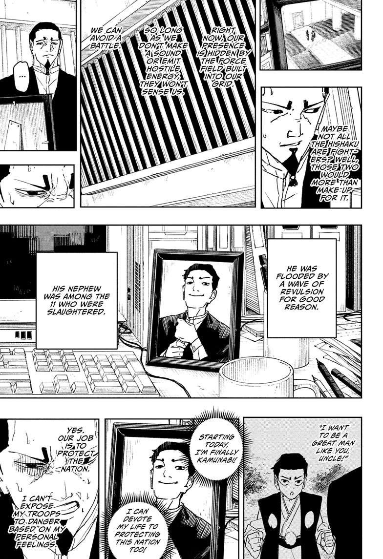 Chapter image 10